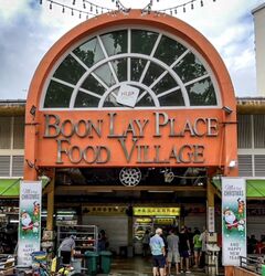 Boon Lay Place (Jurong West),  #419676121